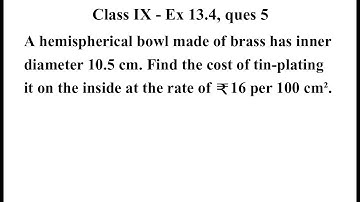 Class 9 Maths | Chapter 13 | Exercise 13.4 Q5 | Surface Areas And Volumes | class 9 ex 13.4 ques 5