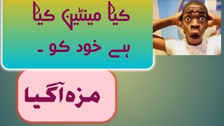 "The Ultimate Guide to Achieving and Maintaining Your Perfect Body"