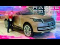 Noul Range Rover 2022 este un OFF-ROADER de ULTRA LUX cu VOPSEA de 9.000 EURO