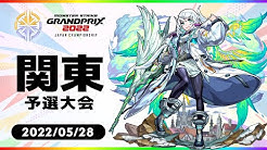 モンスターストライク モンスト 公式 Youtube