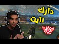 روكيت ليق : ضوء لمع وسط المدينة 😂❤ | Rocket League