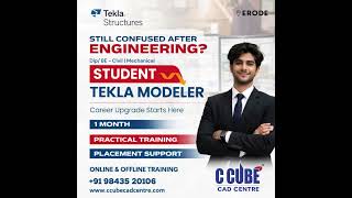 Tekla Structures Course in Erode | 1 Month Training | Placement Support | Top CAD Institute in Erode