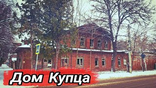 картинка: Прогулка по городским ЗАБРОШКАМ | Мой город КАШИРА