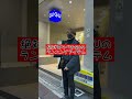必見 GUのおしゃれランニングアイテム Shorts 