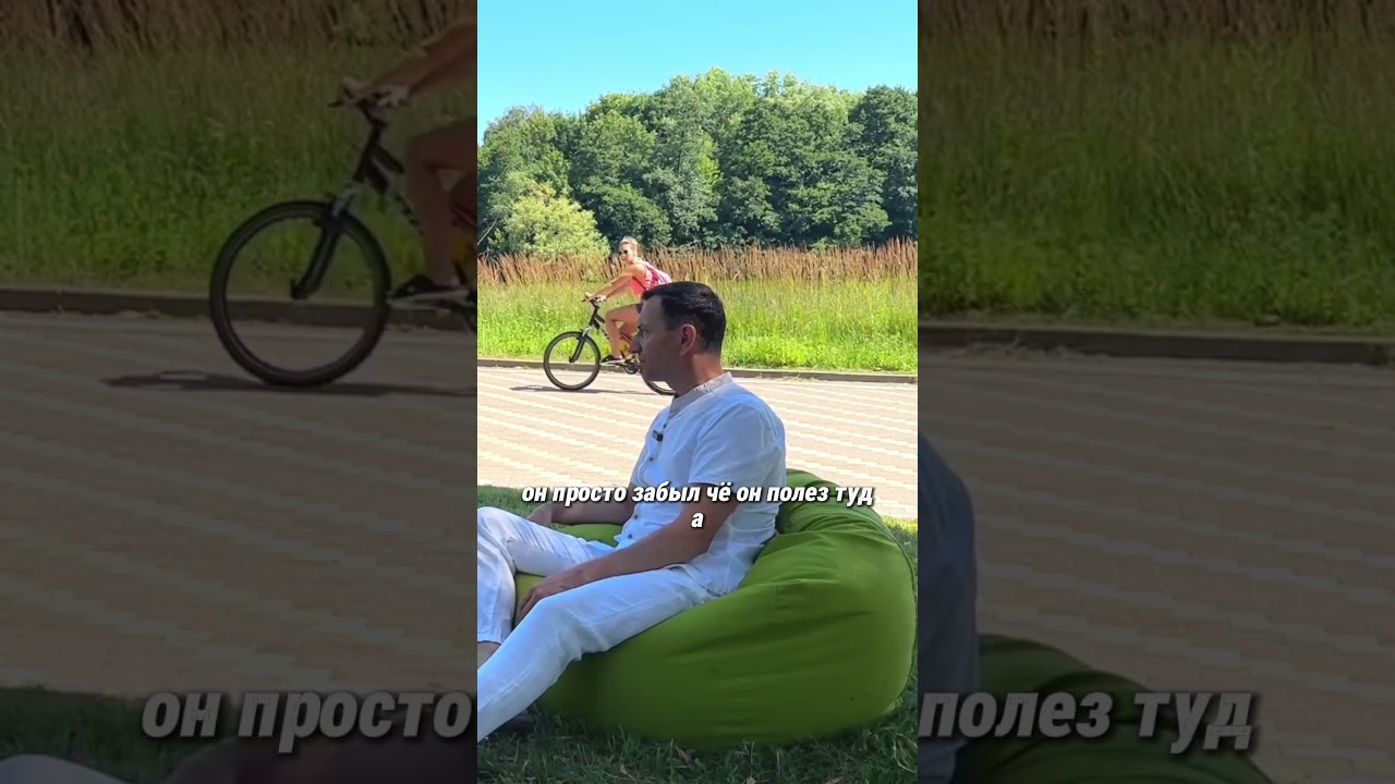 ПРИКОЛЫ НА СВАДЬБЕ 