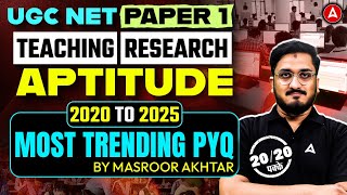 UGC NET Paper 1 Teaching Aptitude | UGC NET Paper 1 Research Aptitude | UGC NET Paper 1 PYQ's