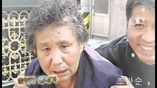 Pretty Mom, Pretty Woman 20100428  #004