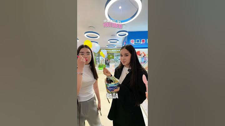 Сколько лет столько ингредиентов 💙