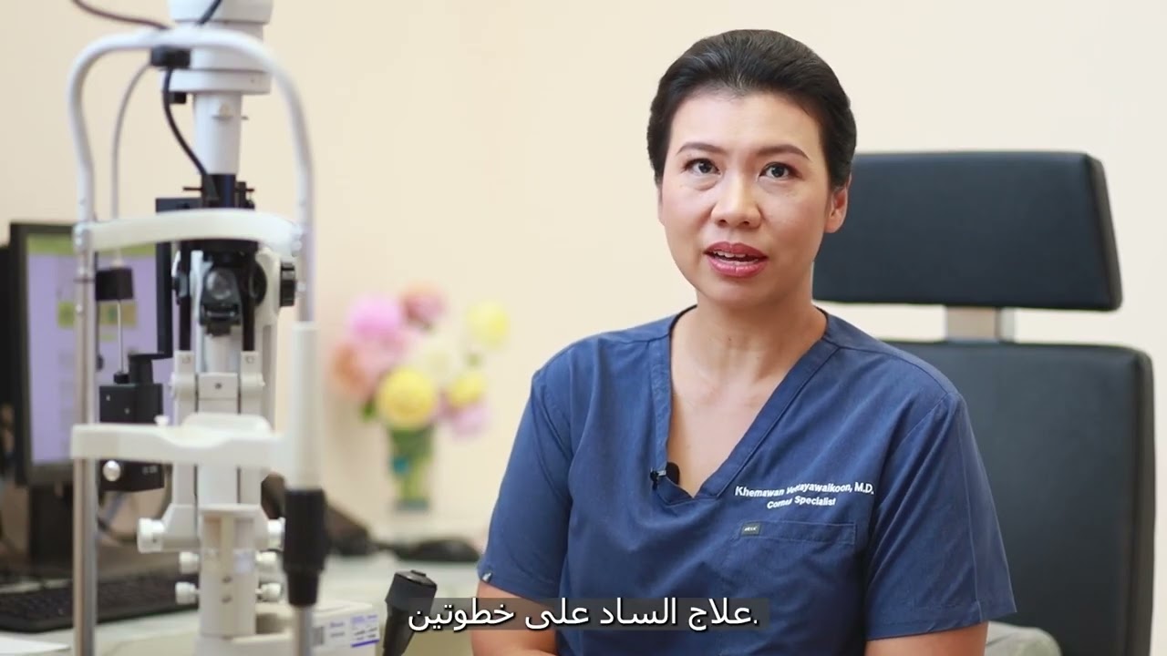 EP 2 Practice During Cataract Surgery Arabic Subtitle YouTube EP 2 Practice During Cataract Surgery Arabic Subtitle YouTube
