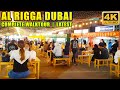 AL RIGGA DUBAI #4K #Dubai  #touristspot #walktour #uae