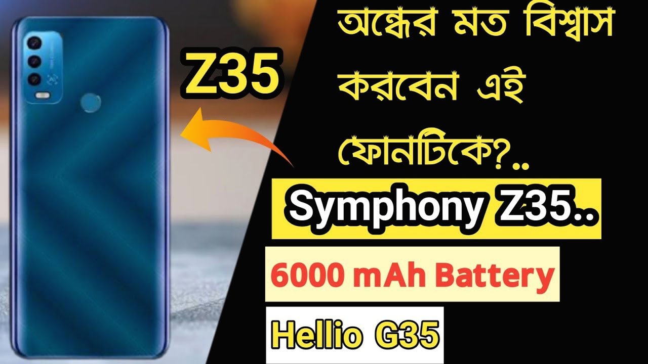 Symphony Z35 Full Bangla Review//৯,৯৯০ টাকায় Symphony Z35