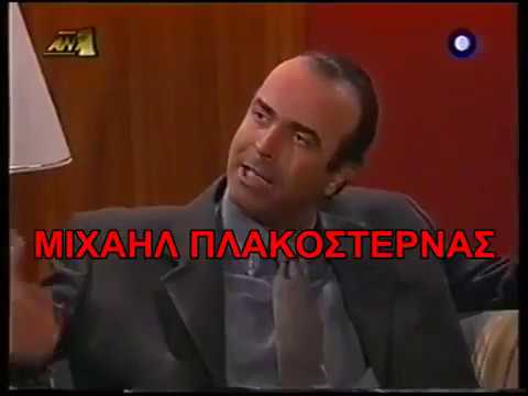 Καλημέρα Ζωή - Εραστής Θεοχάρης - Καυγάς Στάθη & Μαριάννας για το μωρό της Χρύσας - Μπαρμπά Βασίλης