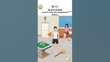 Brain Teaser Guru - Level 21: Help him complete the disguise.