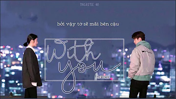 vietsub// With You - Fromm (프롬) // He Is Psychometric OST Part 2 (사이코메트리 그녀석)