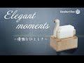 Floating - Karakuri box