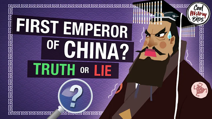 FACT CHECK - Was Qin ShiHuang Really the First "Emperor" of China? - DayDayNews