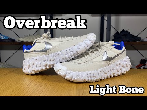 Nike Overbreak Light Bone Review\u0026 On 