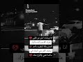 انااحبش موت ياقلبي سماء الكراز ومعد الاقيش احد يحبش مثل ماء انا حبيتش انااحبش موت ياقلبي سماء الكراز ومعد الاقيش احد يحبش مثل ماء انا حبيتش