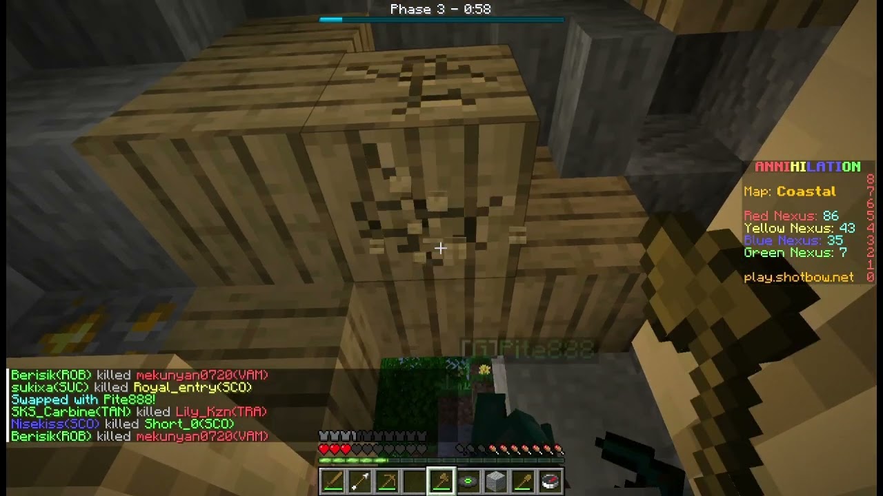 【anni】Swapper trap in gold mine