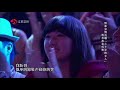 《三十歲的女人》 【音樂純享版】 蒙面歌王 譚維維Tan WeiWei 20150809 野草Masked Singer