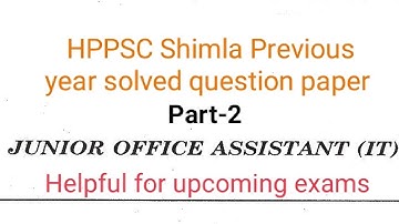 Hppsc Previous year solved question paper JOA IT Part-2 || #hppsc_shimla_joait_solved_question_paper
