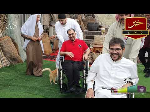 زيارة وفد من جمعية سيهات مركز السعاده وفريق مشاة سيهات الى متحف الجرداسي بالعوامية الموافق ١٧ ٢ ٢٠٣