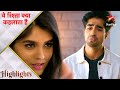 Yeh Rishta Kya Kehlata Hai Akshara Ne Rakha Abhimanyu Ke Liye Vrat Yeh Rishta Kya Kehlata Hai Akshara Ne Rakha Abhimanyu Ke Liye Vrat