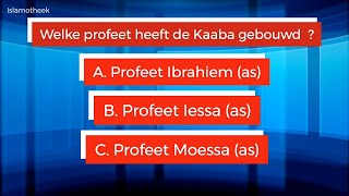 Islam Quiz deel  1  in het Nederlands screenshot 2