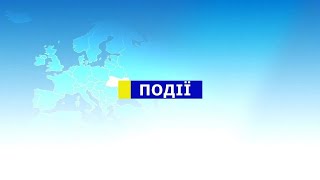 🐟 Нерестова заборона з 1 квітня 2024 року. Держрибагентство ▶ Події ▶ Трофей