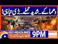Israel continues Attacks on Lebanon..!! | Geo News 9 PM Headlines | 27 April 2026