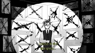 [Diffsinger] 압생트 (attwn park) - Pond8 [COVER] +ust / ustx