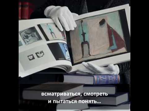 Video: Vladimir Bychkov: Biografi, Kreativitet, Karriere, Privatliv