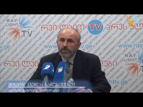 მიხეილ სალუაშვილის მიერ - პრეზიდენტის რანგში მისაღები სამი განკარგულება