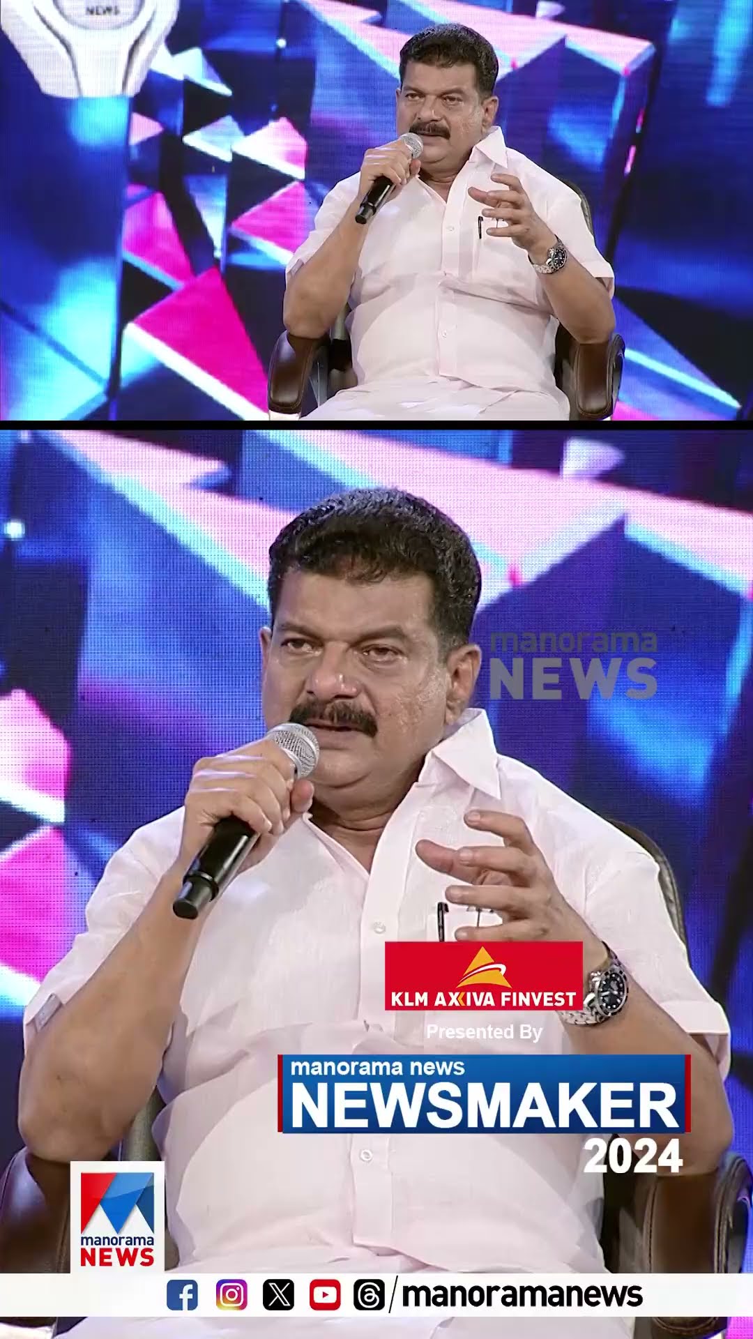 ‘എന്നോട് ജനം നന്ദി പറയുന്നുണ്ട് ’ #pvanwar #newsmaker2024