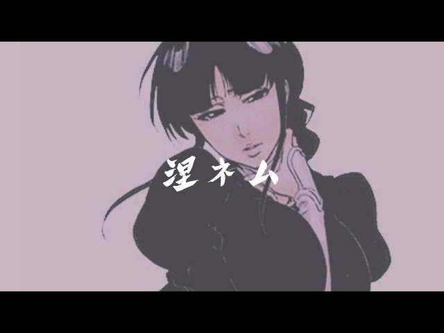 Bleach 涅マユリまとめ 斬魄刀や卍解は ゾンビ化や名言なども Selvy Bleach 涅マユリまとめ 斬魄刀や卍解は ゾンビ化や名言なども Selvy
