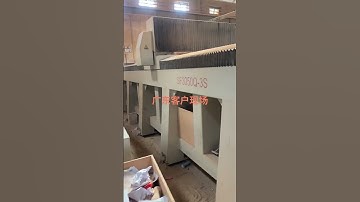 CHENCAN large size CNC foundry/casting pattern/mould milling machine