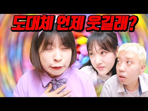 학교에선 절대 안 가르쳐 주는 영어 받아쓰기 100점 방법!ㅋㅋㅋ(ft.발가락학당 7탄)