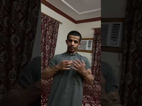 متعافي نجران اكسبلور اذكروا الله