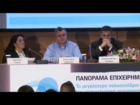 Βίντεο: Μπορεί ένας garda να υπογράψει μια νόμιμη δήλωση;