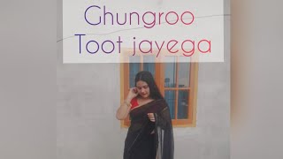 Ghungroo Toot Jayega Dance Choreography Sapna Chaudhary Haryanvi Song Vaishnavi Tiwari