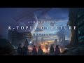 Aim Strings - K-TOPIA OVERTURE | Epic Storytelling Music