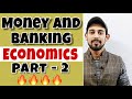 Banking | money and banking | macroeconomics | Class 12  🔥 🔥