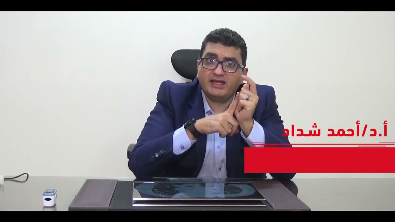 كل ما تريد أن تعرفه عن مرض التليف الرئوي الشرح الكامل