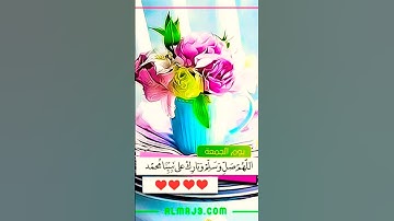 ☆♡سورة الكهف♡☆🤍🤍💛 #يوم_الجمعة #اكسبلور #duet #لايك #ترند #لايك #قران_كريم #اسمعنا