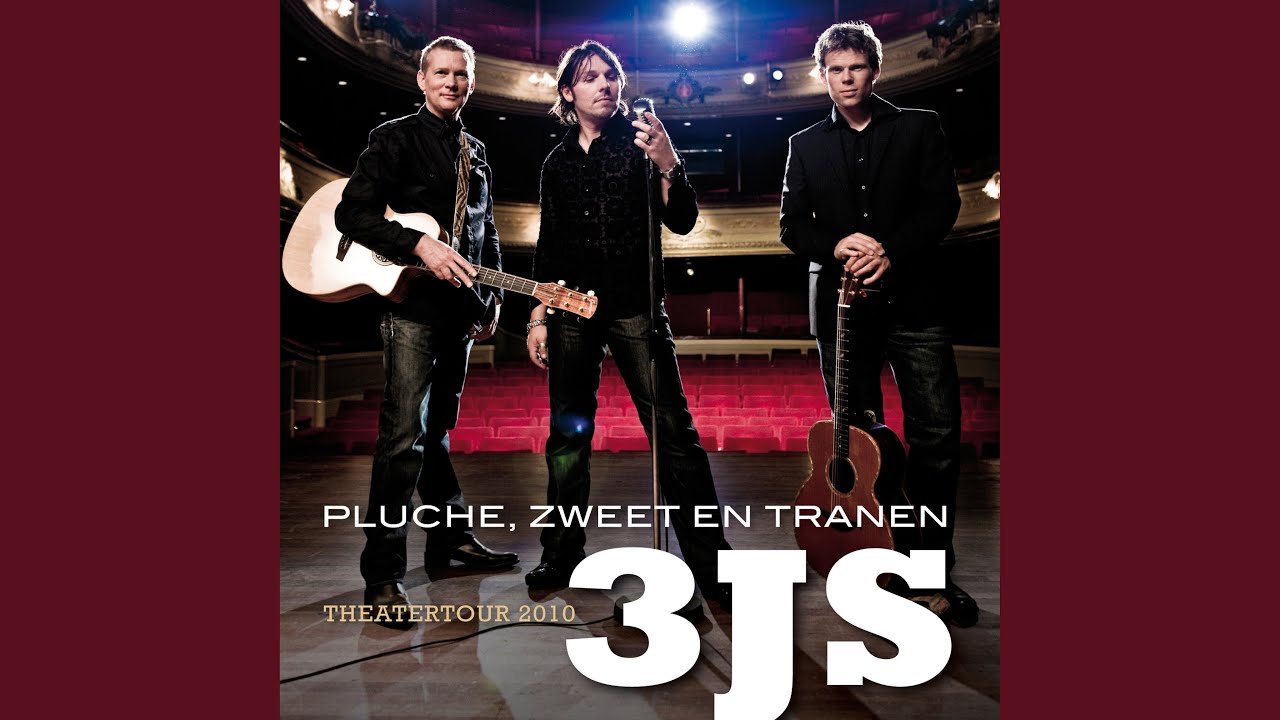 Here's to my sweet love — 3js (video)