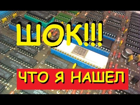 ПОХОД ЗА РАДИОДЕТАЛЯМИ ШОК!!! ЧТО Я НАШЕЛ В пункте приема металлолома