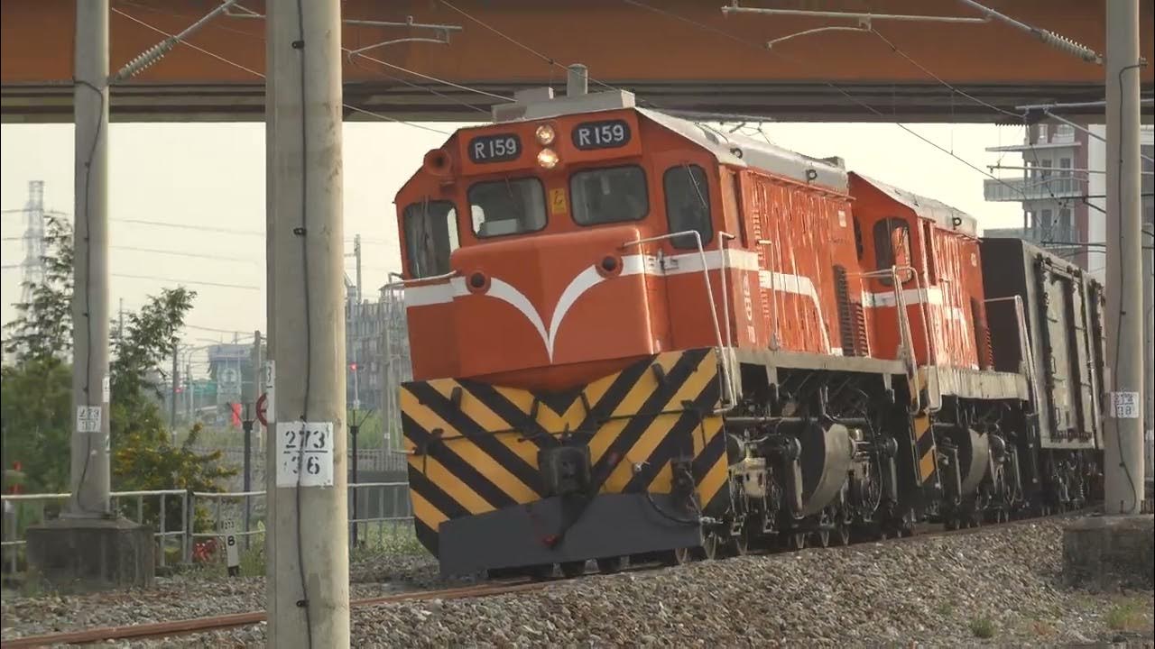 02/27/2024 台鐵 7802次 散裝貨列 本務R159柴電機車 回送R112柴電機車 斗南接近 / TRA EMD G22CU
