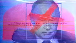 Кандидаты против Путина | Putin's Opponents | Presidential Election Roster (English subtitles)