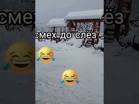 Очень смешной Анекдот Ржал до слез 🤣 #анекдот #ржач #юмор