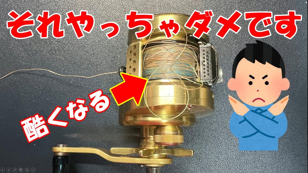 Please watch this if you want to eliminate backlash. - YouTube